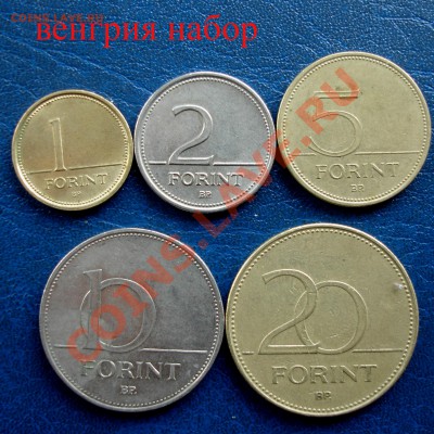 =самонаборы иностранной ходячки= - венгрия набор