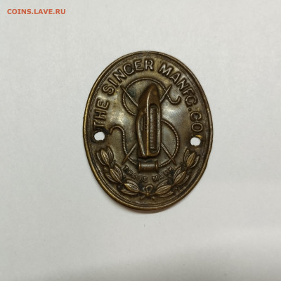 Эмблема фирмы Зингер, до 16.11.25г. - IMG_20251115_194309