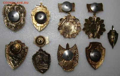 значки Пограничные войска 9 шт до 20,11 в 22,00 - 0vySWE8MNfJu6to95KJKnlL1vD-8XczFidy0gGve3ScS32niBLeoFRElrwfWCWfKvgkAO5ZsUrrzFw9zF0yA7UOb