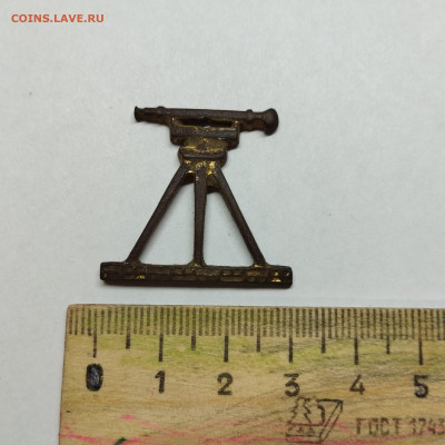 Погонная эмблема Мин-ва геодезии и картографии, до 18.11.25 - IMG_20251111_215058