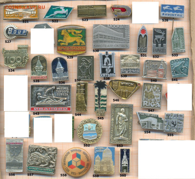 значки разные фикс.цена 10 руб, до ухода в архив - 4 14 521 560 001