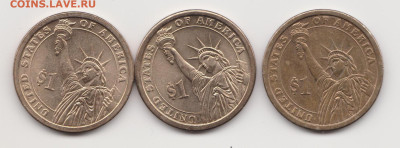 1$ президенты сша до 20.11.25г - 003