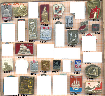 значки разные фикс.цена 10 руб 3, до ухода в архив - 7 1041 1080 по 10 руб 001