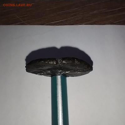 Монета на определение и оценку. - IMG_20251115_205256