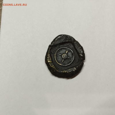 Монета на определение и оценку. - IMG_20251115_205115