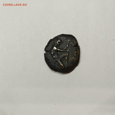 Монета на определение и оценку. - IMG_20251115_205101