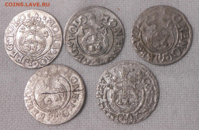 Полторак 5 шт.Серебро. - 408