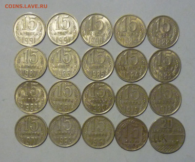 Поздние Советы (включая UNC) по фиксу - P11806621