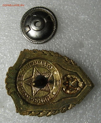 знак СА СССР тяж до 20,11 в 22,00 мск - 2yWvSlC53UqxGPrprJhYvktIELZ58EVyoISq-yy4TEMb5Nhu8CTwDCkNs1ZHG08Ked6sZwySDM5YLDQGc9fM7py8