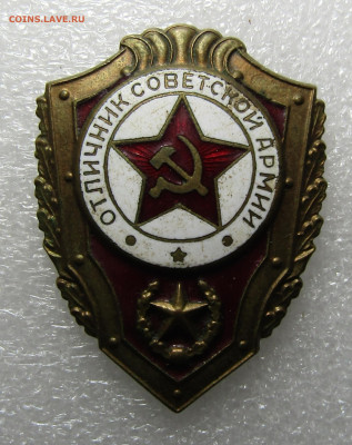 знак СА СССР тяж до 20,11 в 22,00 мск - wp5JygxuhMfLEwqd7m6xZh8oYhUXe0tyr8H67cs8_KAIAvfeSvqd_CsNx2oHdsXDi-Hc3aY8ph-QwChFjEf8P7KB