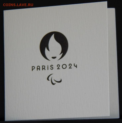 10 евро 2022 года. Футбол вслепую - DSCN0129.JPG