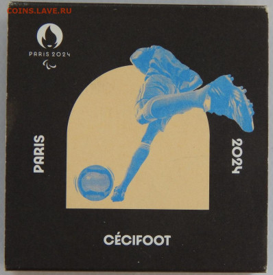 10 евро 2022 года. Футбол вслепую - DSCN0117.JPG