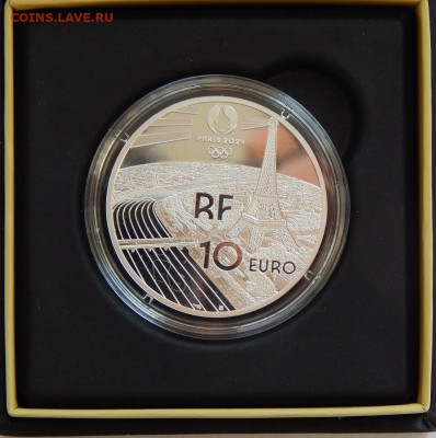 10 евро 2022 года. Велоспорт на треке. - DSCN0106.JPG