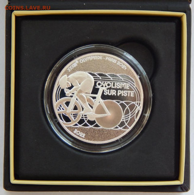 10 евро 2022 года. Велоспорт на треке. - DSCN0102.JPG