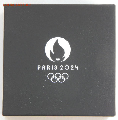 10 евро 2022 года. Велоспорт на треке. - DSCN0099.JPG