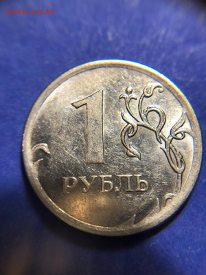 1 рубль 2010 ммд  А6 А7  не уверен - Изображение WhatsApp 2025-11-16 в 01.02.24_31745f83