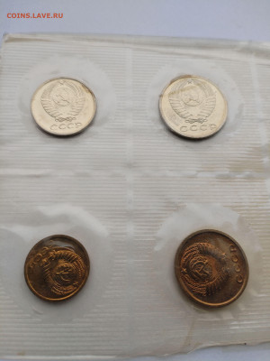 Нобор ГБ СССР 1968 до 22:00 20.11.2025 - IMG_20251116_091938