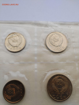 Нобор ГБ СССР 1968 до 22:00 20.11.2025 - IMG_20251116_091932