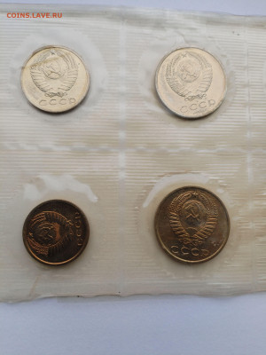 Нобор ГБ СССР 1968 до 22:00 20.11.2025 - IMG_20251116_091925