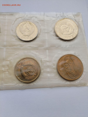 Нобор ГБ СССР 1968 до 22:00 20.11.2025 - IMG_20251116_091922