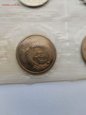 Нобор ГБ СССР 1968 до 22:00 20.11.2025 - IMG_20251116_091920