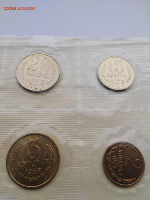 Нобор ГБ СССР 1968 до 22:00 20.11.2025 - IMG_20251116_091859