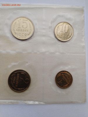 Нобор ГБ СССР 1968 до 22:00 20.11.2025 - IMG_20251116_091845