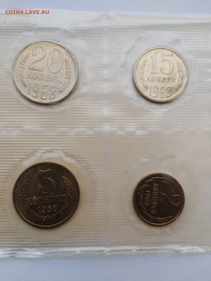 Нобор ГБ СССР 1968 до 22:00 20.11.2025 - IMG_20251116_091836