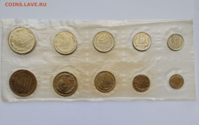 Нобор ГБ СССР 1968 до 22:00 20.11.2025 - IMG_20251116_091823