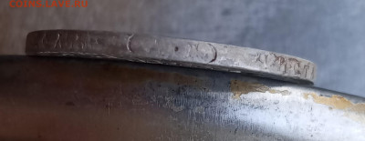 Рубль 1892г.Бюджетный.Оценка. - 1763269292048