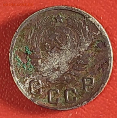 10 копеек 1944 г оценка - IMG_20251116_071322~2