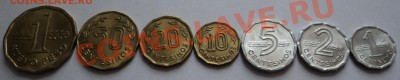 Наборы иностранных монет UNC - Низкие цены - DSC02358.JPG
