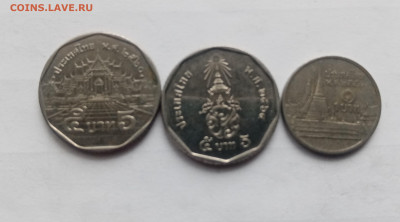 Монеты Таиланда до 22.11.25 в 22:00 по мск - IMG_20251116_092900