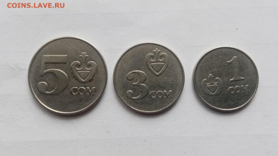 Монеты киргизии до 22.11.25 в 22:00 по мск - IMG_20251116_092934