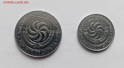 Монеты Грузии до 22.11.25 в 22:00 по мск - IMG_20251116_093035