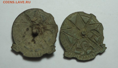 Знаки осоавиахим ссср и усср. Оценка. - 02.JPG