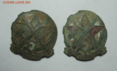 Знаки осоавиахим ссср и усср. Оценка. - 01.JPG