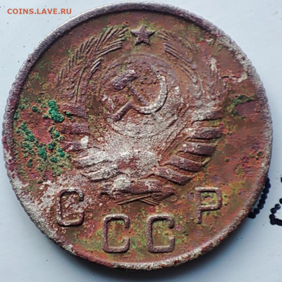 10 копеек 1944 г оценка - IMG_20251116_084713~2