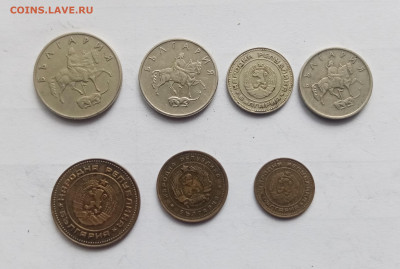 Монеты Болгарии до 22.11.25 в 22:00 по мск - IMG_20251116_095432