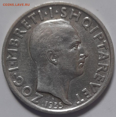 ЗАНИМАТЕЛЬНАЯ НУМИЗМАТИКА - 10