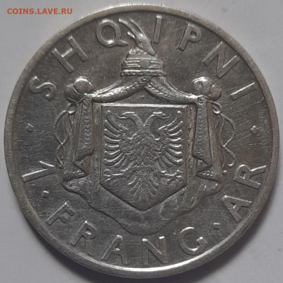 ЗАНИМАТЕЛЬНАЯ НУМИЗМАТИКА - 9