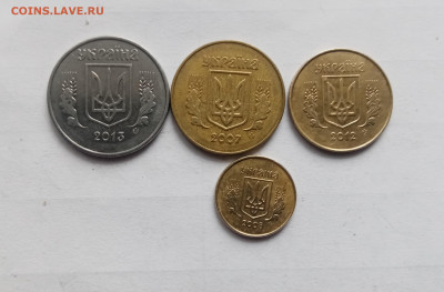 Монеты Украины до 22.11.25 в 22:00 по мск - IMG_20251116_095608