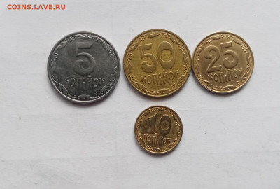 Монеты Украины до 22.11.25 в 22:00 по мск - IMG_20251116_095623
