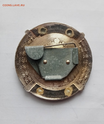 Жетон дпс до 22.11.25 в 22:00 по мск - IMG_20251116_102859