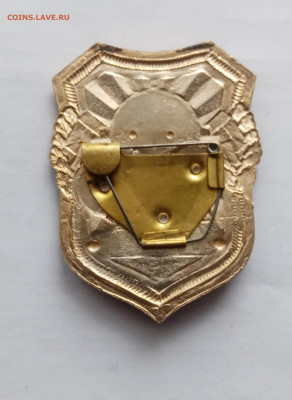 Жетон ппс до 22.11.25 в 22:00 по мск - IMG_20251116_102927