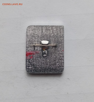 1 разряд пожарной прикладной спорт до 22.11.25 в 22:00 по мс - IMG_20251116_103529