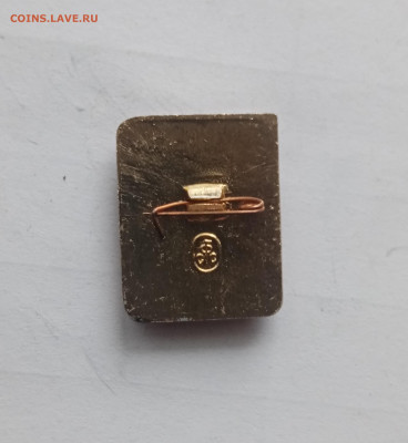 1 разряд борьба до 22.11.25 в 22:00 по мск - IMG_20251116_103245