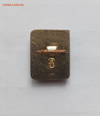 1 разряд большой теннис до 22.11.25 в 22:00 по мск - IMG_20251116_103411