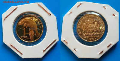 Гайана - 1 цент 1977 года до 22.11 - Гайана 1 цент, 1977  350