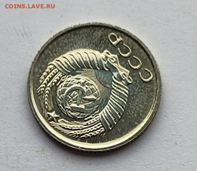 10 коп 1968 BU. 21.11.25 22.00мск - IMG_20251116_115716